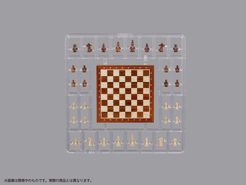 MIC Pripra Pripra Figure's Play Chess Grain Ver. Kit Modelo JAPÃO OFICIAL
