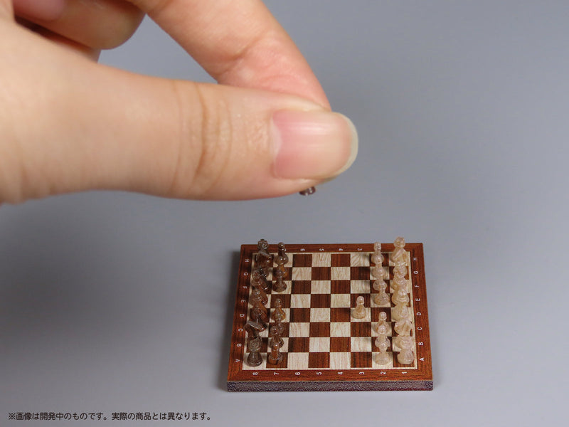 MIC Pripra Pripra Figure's Play Chess Grain Ver. Kit Modelo JAPÃO OFICIAL