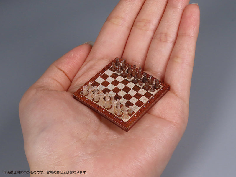 MIC Pripra Pripra Figure's Play Chess Grain Ver. Kit Modelo JAPÃO OFICIAL