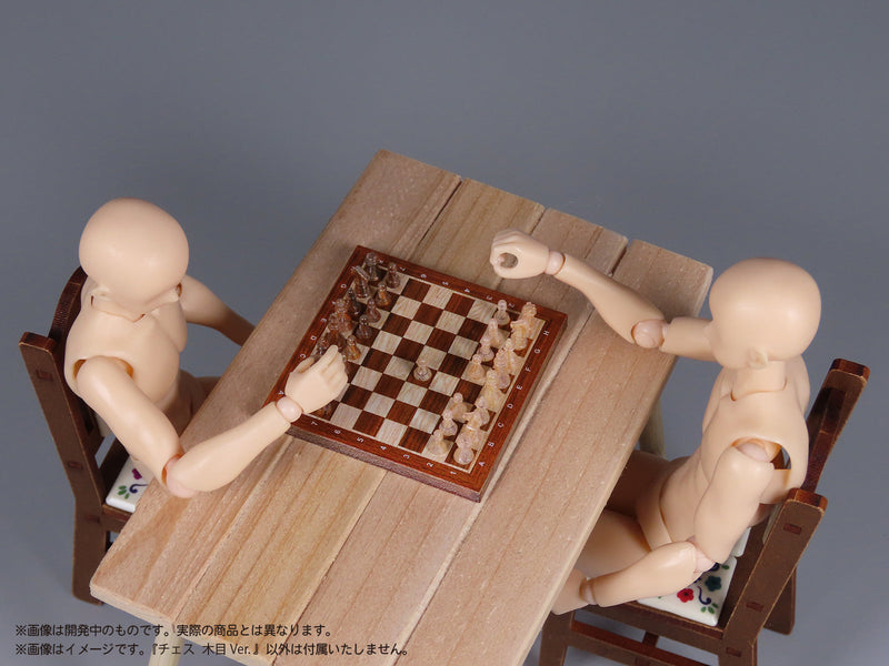 MIC Pripra Pripra Figure's Play Chess Grain Ver. Kit Modelo JAPÃO OFICIAL