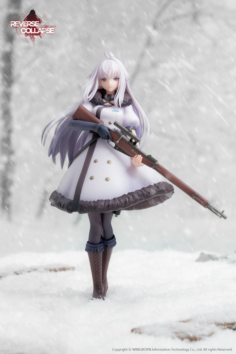 Reverse Studio Reverse Collapse Code Name Bakery Jefuty 1/8 Figure JAPAN