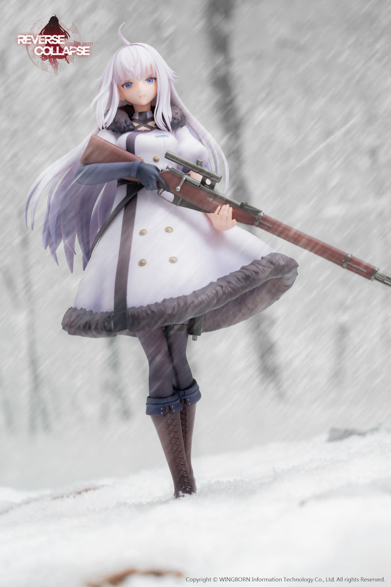 Reverse Studio Reverse Collapse Code Name Bakery Jefuty 1/8 Figure JAPAN