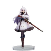 Reverse Studio Reverse Collapse Code Name Bakery Jefuty 1/8 Figure JAPAN