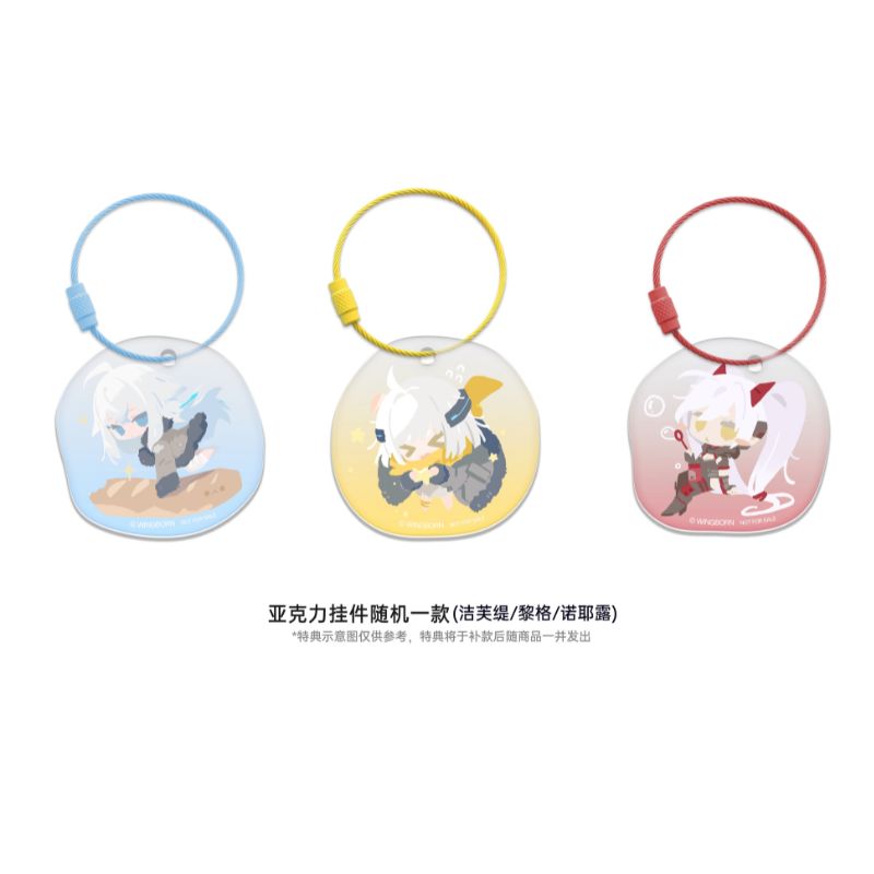 Reverse Studio Reverse Collapse Code Name Bakery Jefuty 1/8 Figure JAPAN