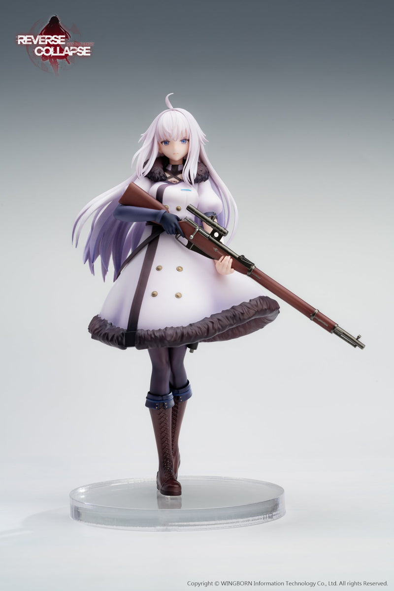 Reverse Studio Reverse Collapse Code Name Bakery Jefuty 1/8 Figure JAPAN