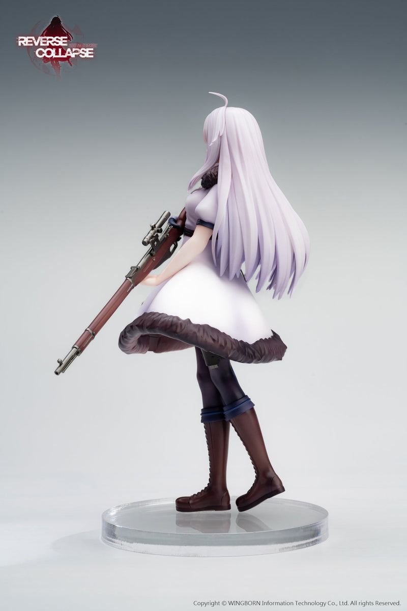 Reverse Studio Reverse Collapse Code Name Bakery Jefuty 1/8 Figure JAPAN