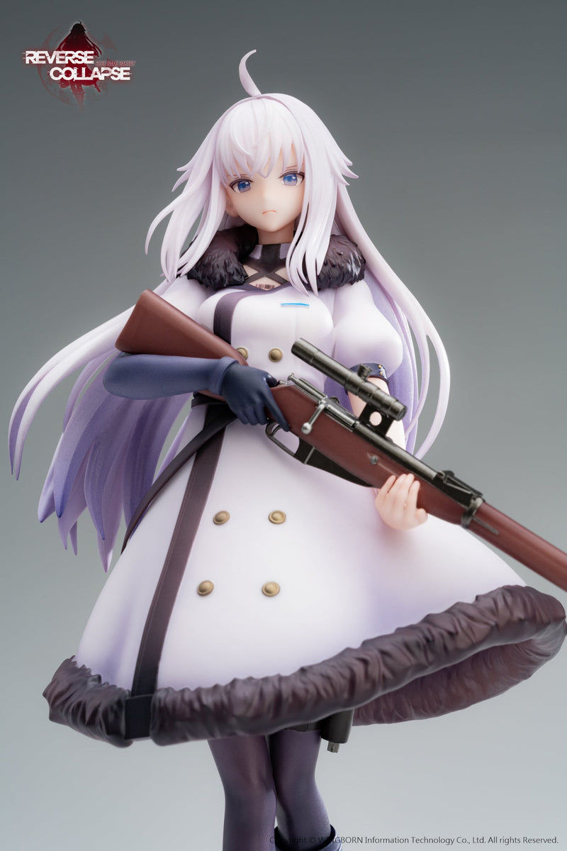 Reverse Studio Reverse Collapse Code Name Bakery Jefuty 1/8 Figure JAPAN