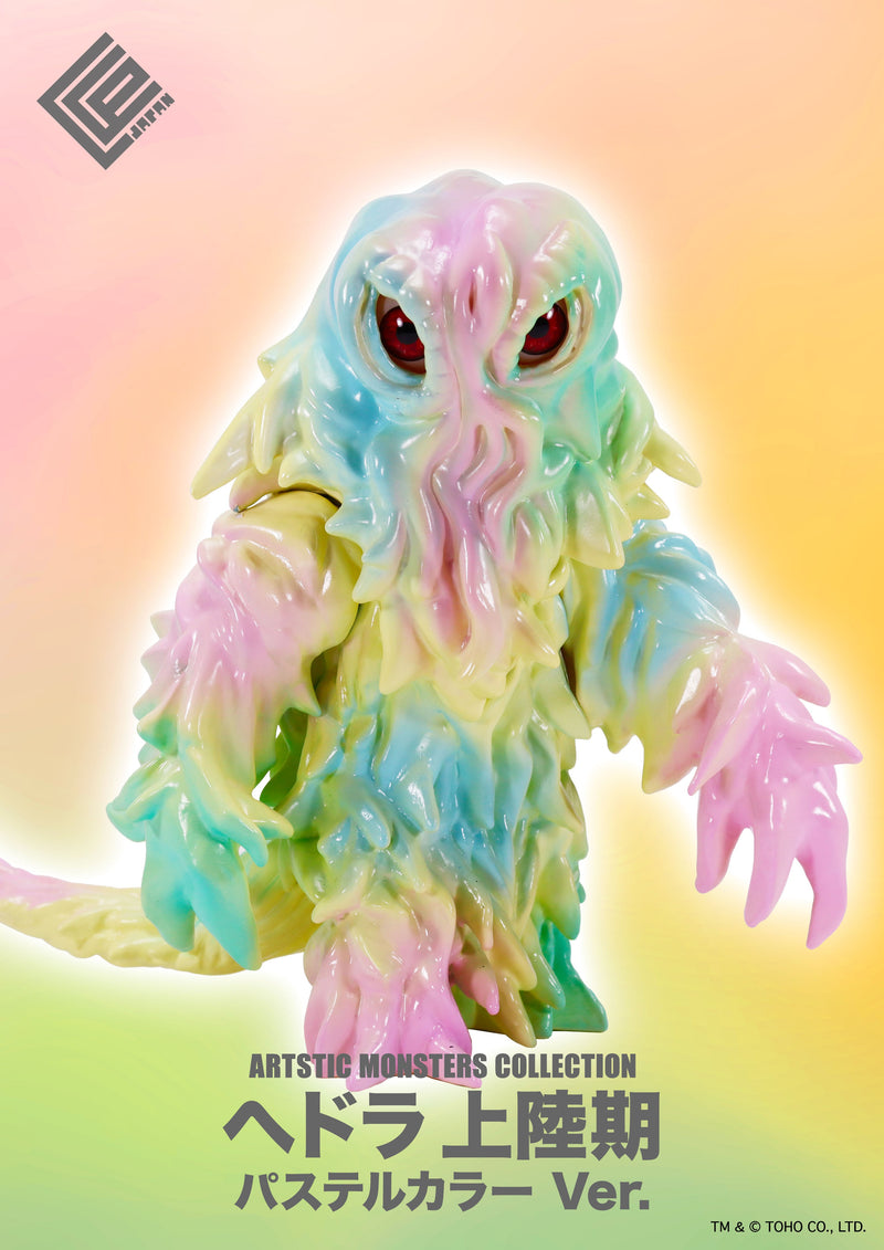 CCP AMC Hedorah Landing Pastel Color Ver. Figure JAPAN OFFICIAL