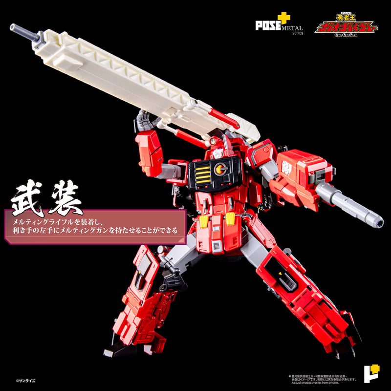 AWAKEN STUDIO POSE+ METAL The King of Braves GaoGaiGar Choryujin Action Figure
