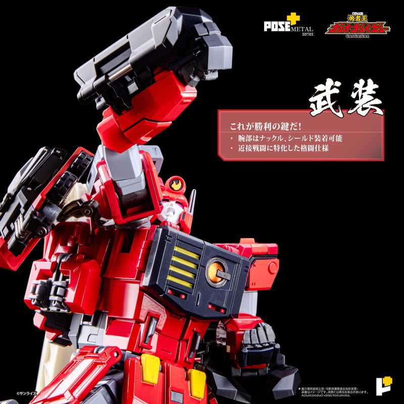 AWAKEN STUDIO POSE+ METAL The King of Braves GaoGaiGar Choryujin Action Figure