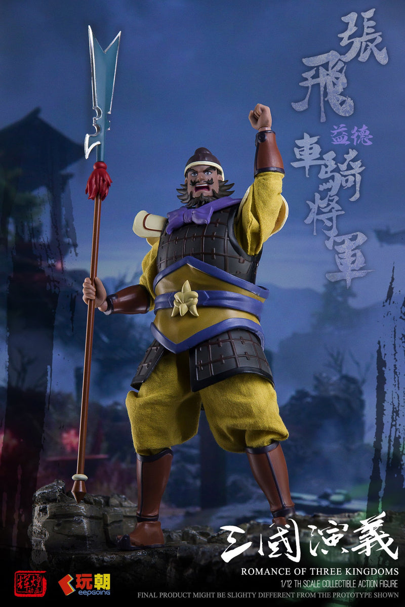 KEEPGOING Studio Sangokushi Engi Zhang Fei 1/12 Actionfigur JAPAN OFFIZIELL