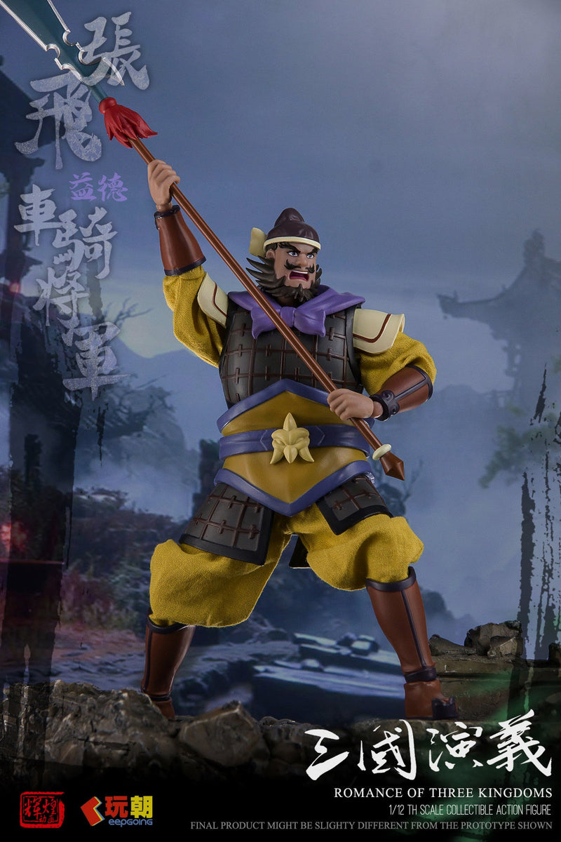 KEEPGOING Studio Sangokushi Engi Zhang Fei 1/12 Actionfigur JAPAN OFFIZIELL