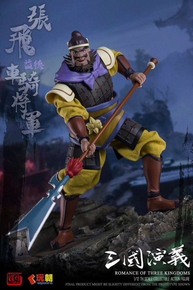 KEEPGOING Studio Sangokushi Engi Zhang Fei 1/12 Actionfigur JAPAN OFFIZIELL