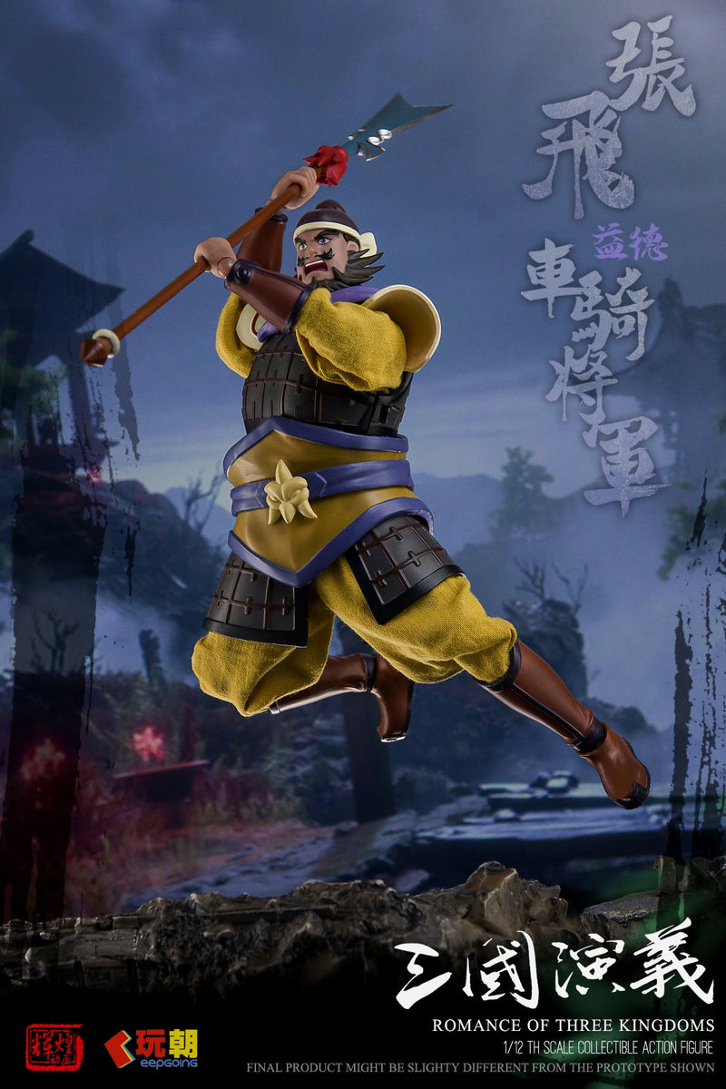 KEEPGOING Studio Sangokushi Engi Zhang Fei 1/12 Actionfigur JAPAN OFFIZIELL