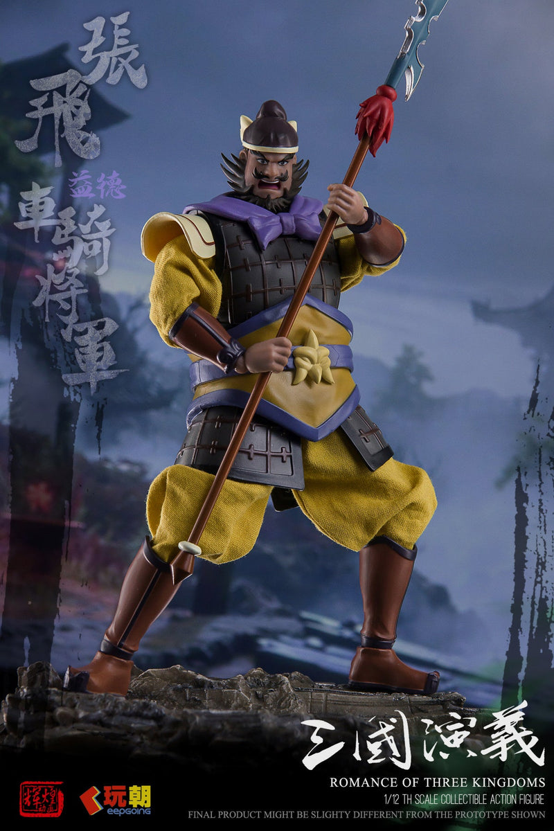 KEEPGOING Studio Sangokushi Engi Zhang Fei 1/12 Actionfigur JAPAN OFFIZIELL