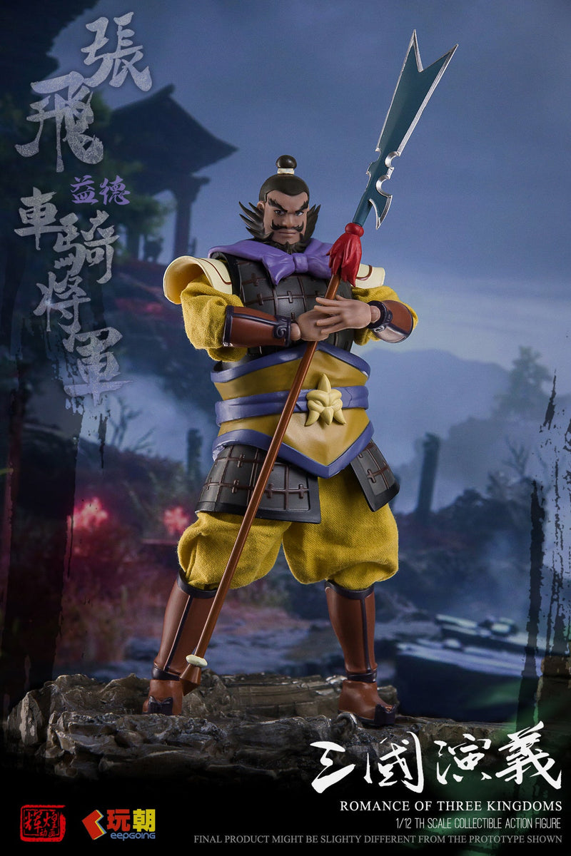 KEEPGOING Studio Sangokushi Engi Zhang Fei 1/12 Actionfigur JAPAN OFFIZIELL