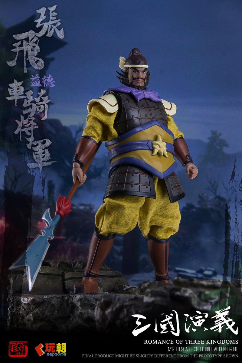 KEEPGOING Studio Sangokushi Engi Zhang Fei 1/12 Actionfigur JAPAN OFFIZIELL