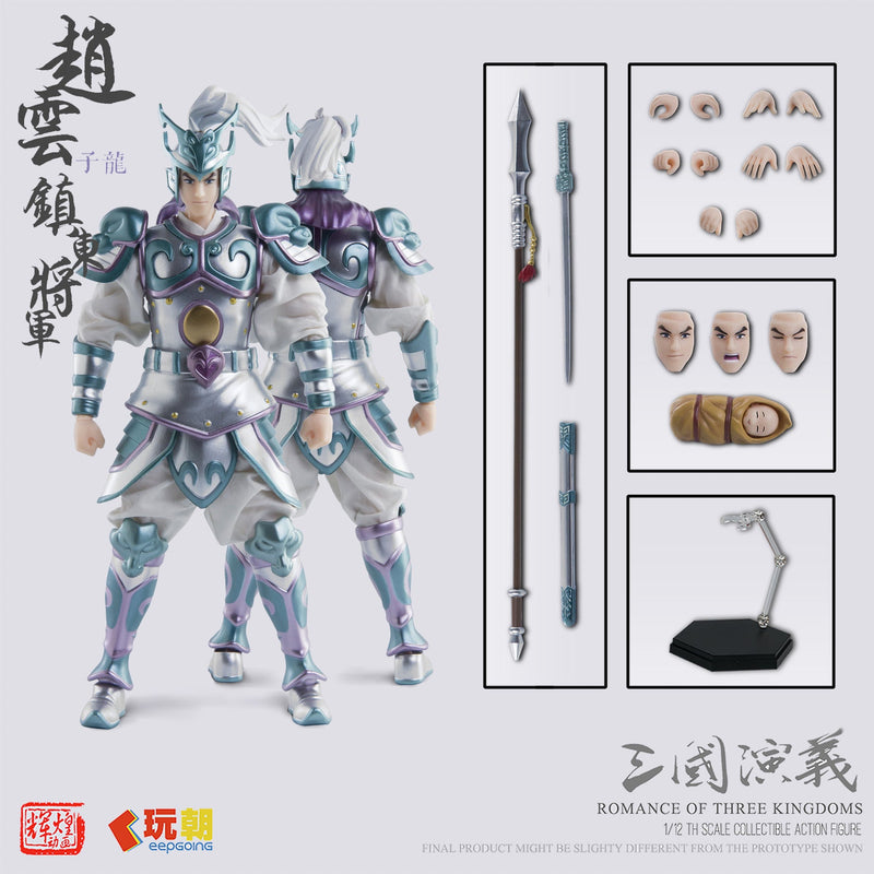 KEEPGOING Studio Sangokushi Engi Zhao Yun 1/12 Figurine JAPON OFFICIEL