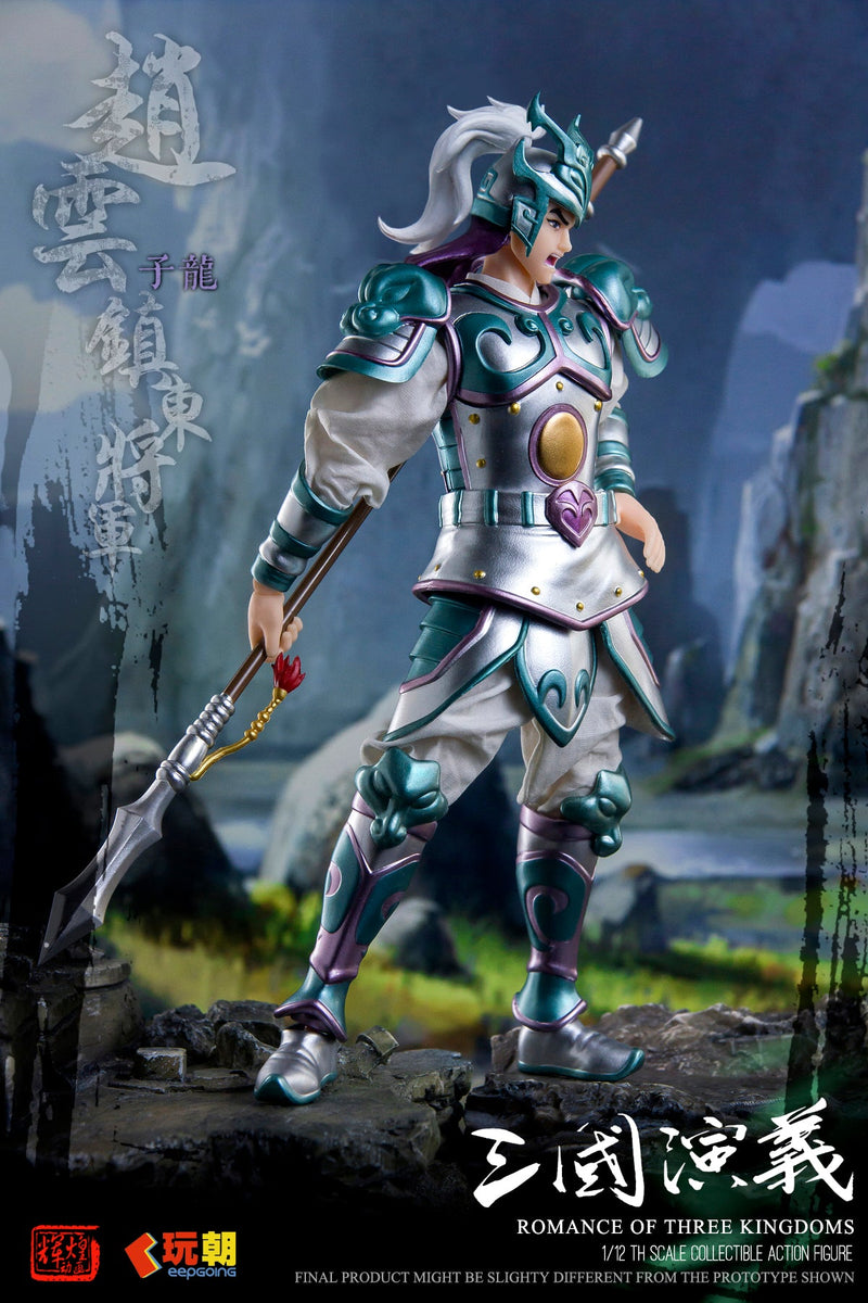 KEEPGOING Studio Sangokushi Engi Zhao Yun 1/12 Figurine JAPON OFFICIEL