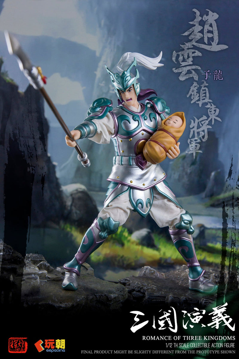 KEEPGOING Studio Sangokushi Engi Zhao Yun 1/12 Figurine JAPON OFFICIEL