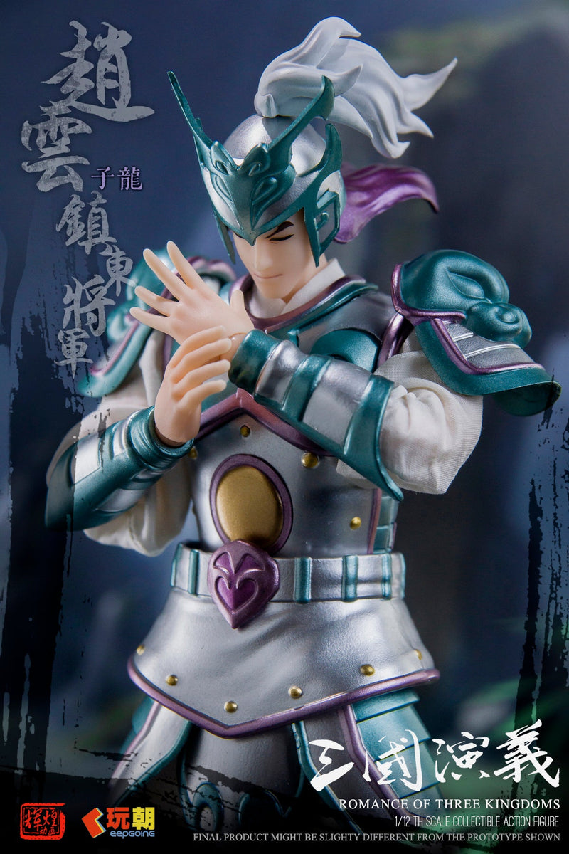 KEEPGOING Studio Sangokushi Engi Zhao Yun 1/12 Figurine JAPON OFFICIEL