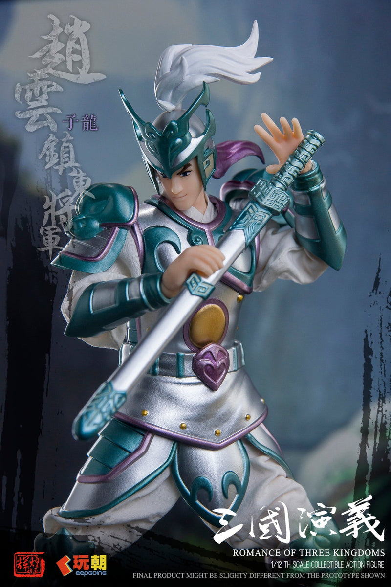 KEEPGOING Studio Sangokushi Engi Zhao Yun 1/12 Figurine JAPON OFFICIEL