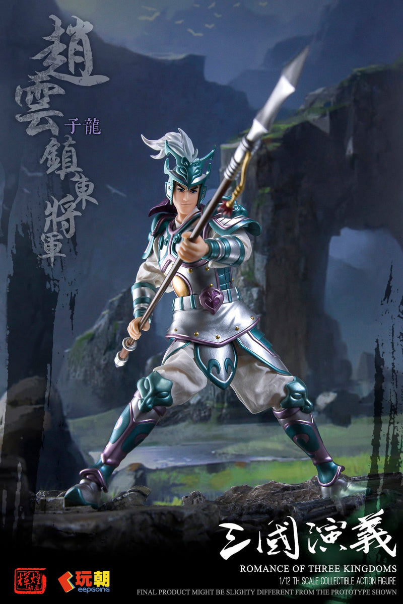 KEEPGOING Studio Sangokushi Engi Zhao Yun 1/12 Figurine JAPON OFFICIEL