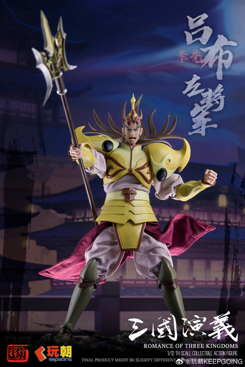 KEEPGOING Studio Sangokushi Engi Lu Bu 1/12 Action Figure UFFICIALE GIAPPONE