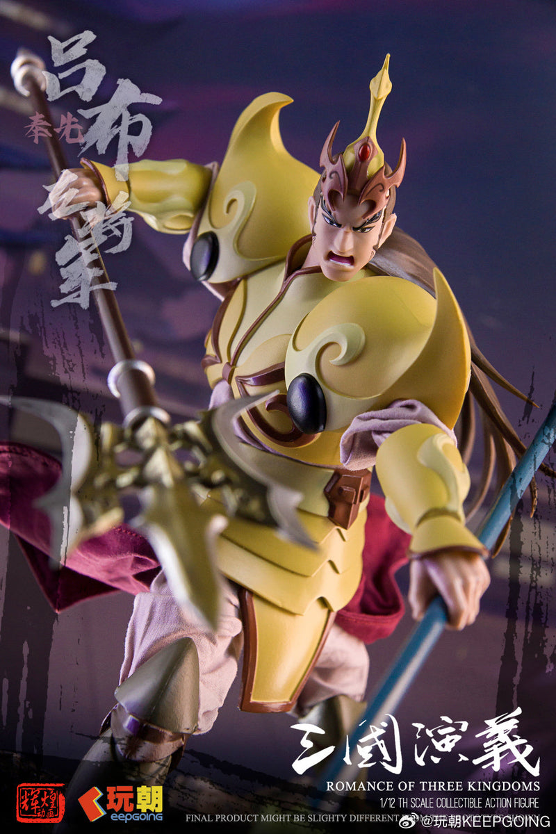 KEEPGOING Studio Sangokushi Engi Lu Bu 1/12 Action Figure UFFICIALE GIAPPONE