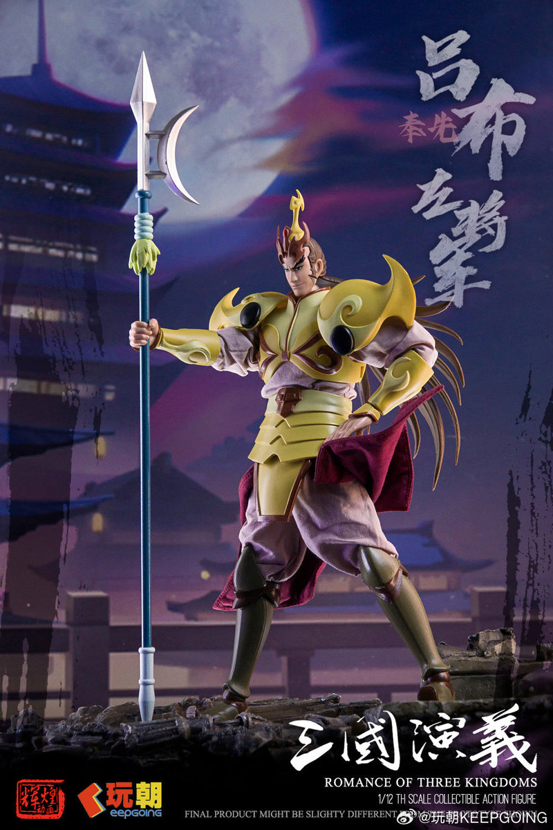 KEEPGOING Studio Sangokushi Engi Lu Bu 1/12 Action Figure UFFICIALE GIAPPONE