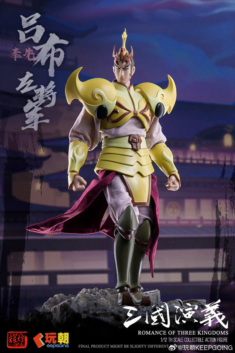 KEEPGOING Studio Sangokushi Engi Lu Bu 1/12 Action Figure UFFICIALE GIAPPONE