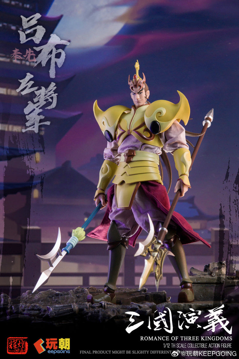 KEEPGOING Studio Sangokushi Engi Lu Bu 1/12 Action Figure UFFICIALE GIAPPONE