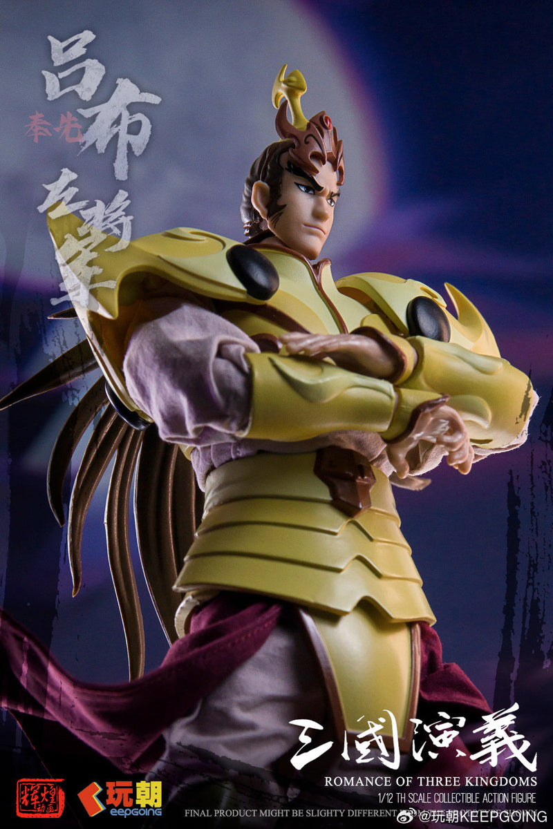 KEEPGOING Studio Sangokushi Engi Lu Bu 1/12 Action Figure UFFICIALE GIAPPONE