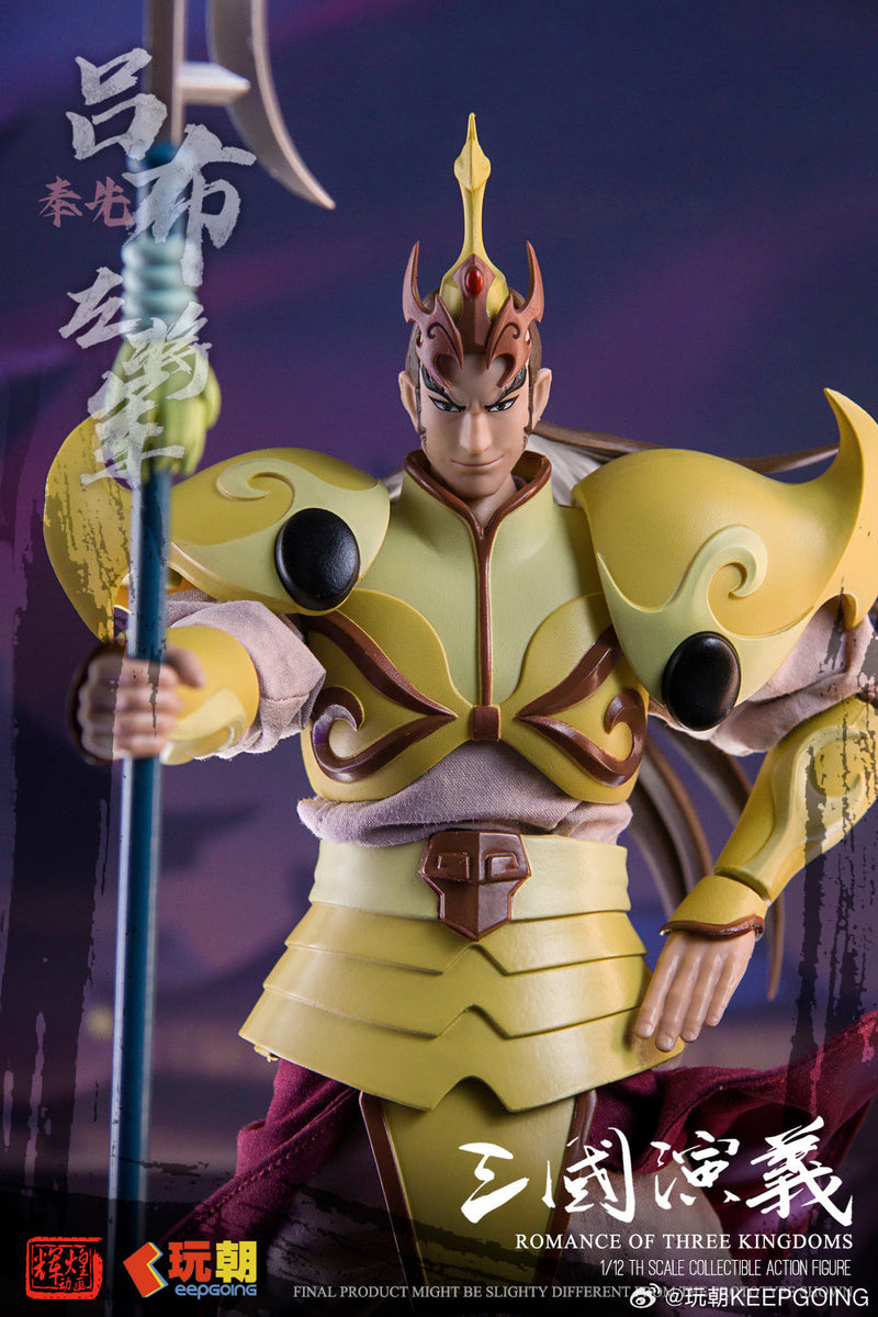 KEEPGOING Studio Sangokushi Engi Lu Bu 1/12 Action Figure UFFICIALE GIAPPONE