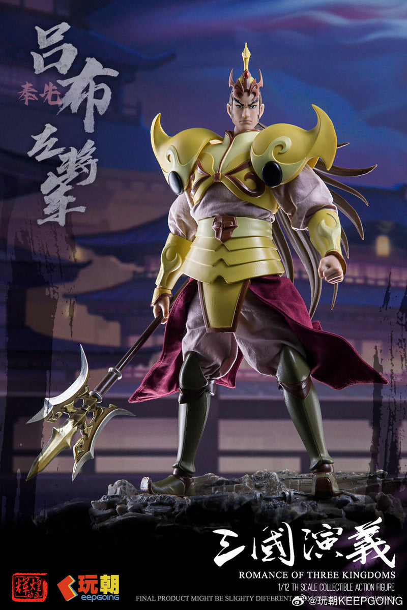 KEEPGOING Studio Sangokushi Engi Lu Bu 1/12 Action Figure UFFICIALE GIAPPONE