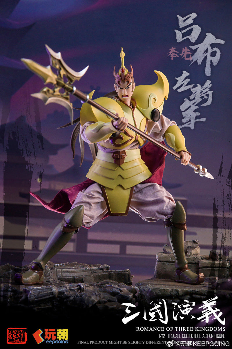 KEEPGOING Studio Sangokushi Engi Lu Bu 1/12 Action Figure UFFICIALE GIAPPONE