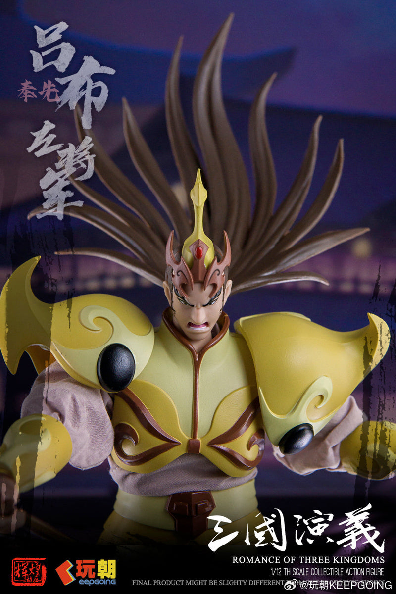KEEPGOING Studio Sangokushi Engi Lu Bu 1/12 Action Figure UFFICIALE GIAPPONE