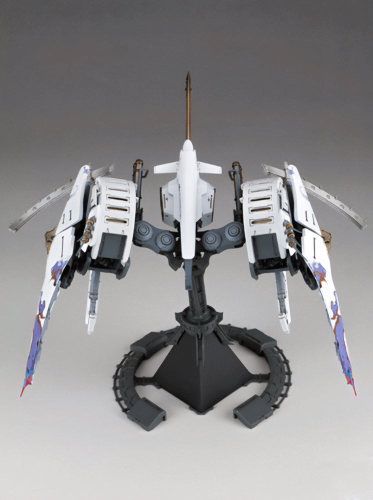 Kotobukiya Ikaruga Hitekkai Ikaruga Blanc 1/144 Modèle Kit JAPON OFFICIEL