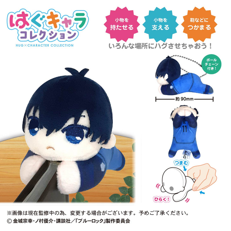 BLUE LOCK Hugchara Collection Special 6Pack BOX Plush JAPAN OFFICIAL