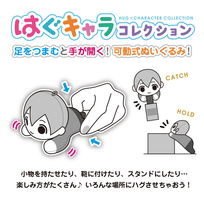 BLUE LOCK Hugchara Collection Special 6Pack BOX Plush JAPAN OFFICIAL