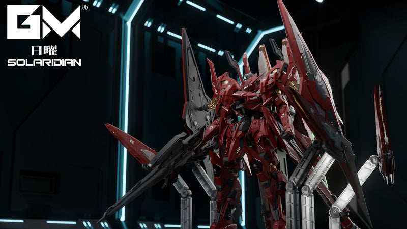 Kit de modèle en plastique GM SOLARIDIAN 1/72 OFFICIEL DU JAPON