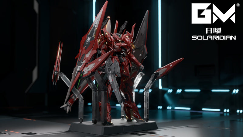 Kit de modèle en plastique GM SOLARIDIAN 1/72 OFFICIEL DU JAPON