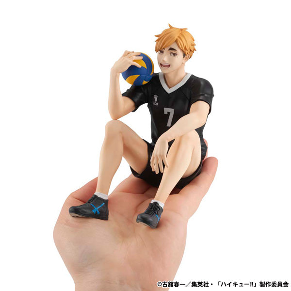 MegaHouse G.E.M Series Haikyuu!! Atsumu Miya Palm Size Figure JAPAN OFFICIAL