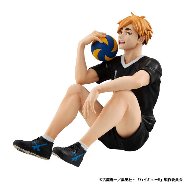 MegaHouse G.E.M Series Haikyuu!! Atsumu Miya Palm Size Figure JAPAN OFFICIAL