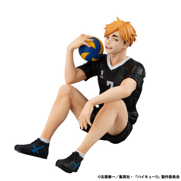 MegaHouse G.E.M Series Haikyuu!! Atsumu Miya Palm Size Figure JAPAN OFFICIAL