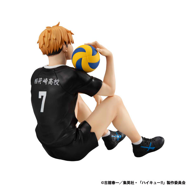 MegaHouse G.E.M Series Haikyuu!! Atsumu Miya Palm Size Figure JAPAN OFFICIAL