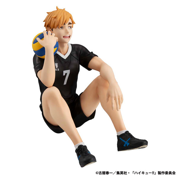 MegaHouse G.E.M Series Haikyuu!! Atsumu Miya Palm Size Figure JAPAN OFFICIAL