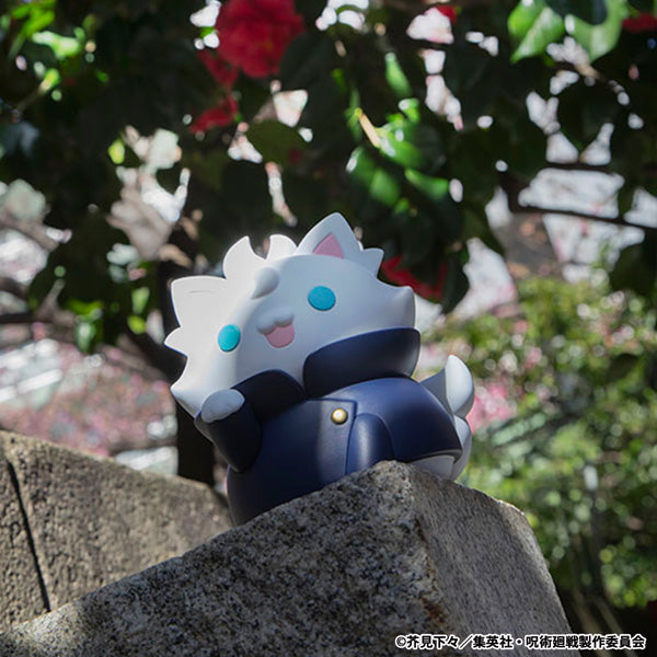 MEGA CAT PROJECT Jujutsu Kaisen Nyantomo Ookina Jujutsu Nyanko Gojo Figure JAPON