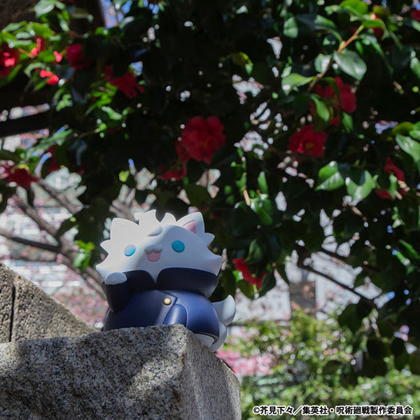 MEGA CAT PROJECT Jujutsu Kaisen Nyantomo Ookina Jujutsu Nyanko Gojo Figure JAPON