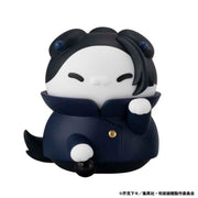 MEGA CAT PROJECT Jujutsu Kaisen Nyantomo Ookina Jujutsu Nyanko Geto Figure JAPAN